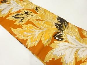 アンティーク　草葉模様織出し名古屋帯（着用可）